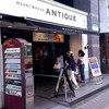 ハートブレッドアンティーク 町田店