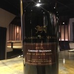 (红) Distel Presidel de Male Cabernet Sauvignon