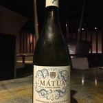 (White) Matua Land and Legend Sauvinyon Blanc