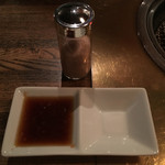 BRASS - 