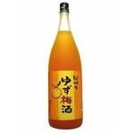 紀州のゆず梅酒