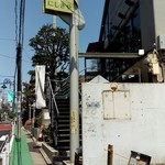 NISHIKIYA KITCHEN 自由が丘店 - 