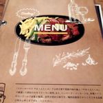 ステーキハウス やまうえ たくみ - 