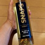 IKEAレストラン 神戸 - 