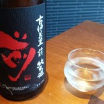 伊万里 櫓庵治 - 