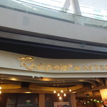 Rasapura Masters(MARINA BAY Sands FOODCOURT) - ラサプラマスターズ