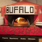 Pizzeria Napoletana Bufalo - 