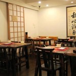 滿江紅小甜甜 - 