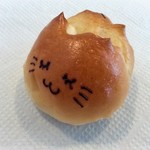 Boulangerie Pour Vous - ねこちゃん　110円