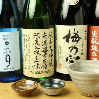 きき酒師の店主がお好みに合わせて日本酒をセレクト