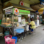 Kuang Heng Pratunam Chicken Rice - 