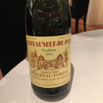 ラ・ロシェル - 