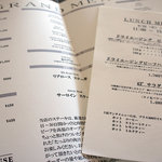 グランドメニューとランチメニュー。