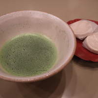 かぐら坂 志満金 - お抹茶