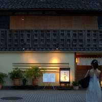 にくの匠 三芳 - 