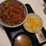 吉野家 - 