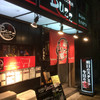 炭火焼肉 BuZZ 神戸店