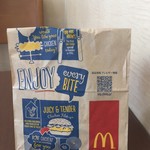 McDonald's - 