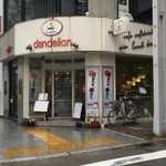 ダンデライオン - 外観