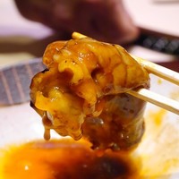西麻布けんしろう - 