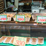 サクライの餃子屋さん - 2016.7 店先の販売コーナー