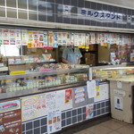 パンと牛乳の店 ミルクスタンド - 