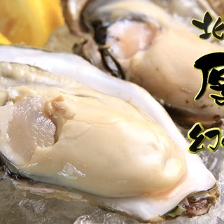 New ２時間飲み放題付税込 歓送迎会 飲み会にもどうぞ 塩水うにを使ったうに巻き肉 さらに当店名物がんがん焼きが付いたコース 北海道海鮮市場 がんがん 旧店名 かき小屋 厚岸水産 東京北品川店 北品川 魚介料理 海鮮料理 食べログ