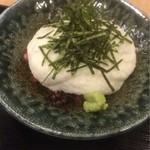 53388002 - マグロの山かけ (山かけ定食 ¥950)