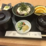 Yotsuya - 山かけ定食 ¥950