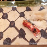 銀座 久兵衛 - 車海老の焼き（尻尾は食べてしまった）