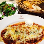 53389723 - エンチェラーダグラタン　￥1100-