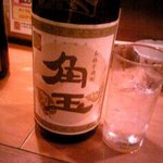 炭火焼 鳥つね - 角玉、渋い芋焼酎