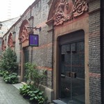 T8 Restaurant & Bar - 