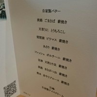 bb9 - 