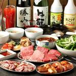 高屋敷肉店 - 