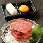 高屋敷肉店 - 