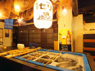 Kaisen Donya Sannomiya Seriichi - 日本全国の漁港から直送される魚介類
