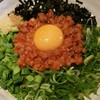 麺屋やまひで 四日市店