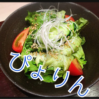 西麻布けんしろう - 