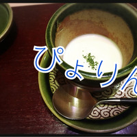 西麻布けんしろう - 