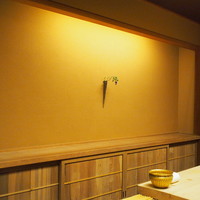 飯田 - 
