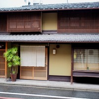 飯田 - 