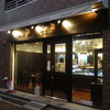 アルカション 練馬店