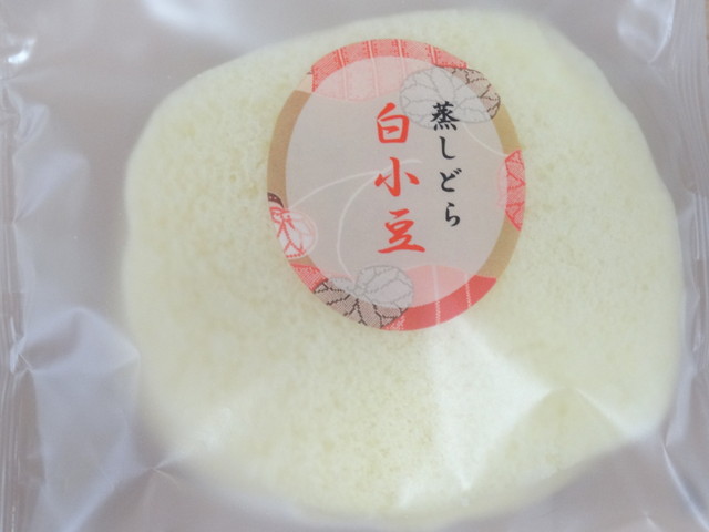 福島柏屋  市役所前店 - 曽根田（和菓子）の写真