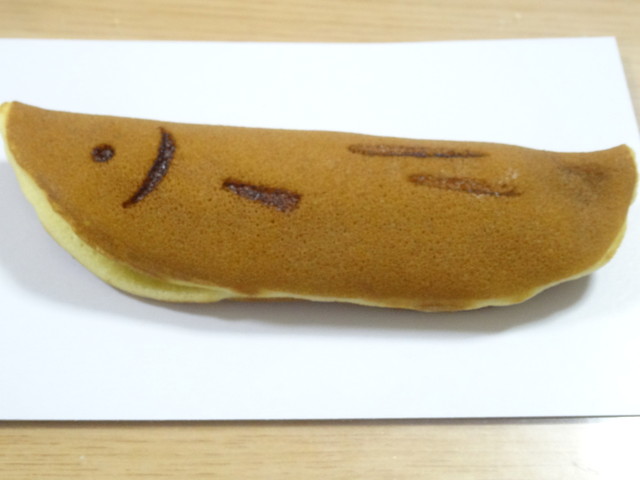 福島柏屋  市役所前店 - 曽根田（和菓子）の写真