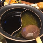 Shabushabu Onyasai - 