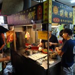 福州世祖胡椒餅 - MRT剣潭駅から反対側ちょっと歩きます