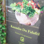 Kuumba du Falafel - 