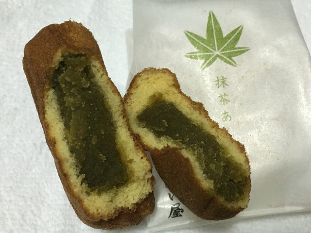 藤い屋 宮島口店 広電宮島口 和菓子 食べログ