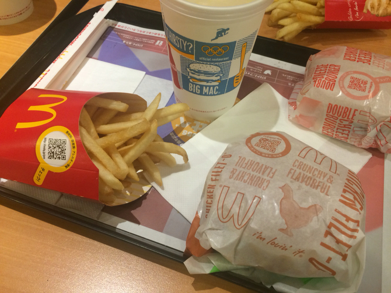 マクドナルド 浜松入野店 name=